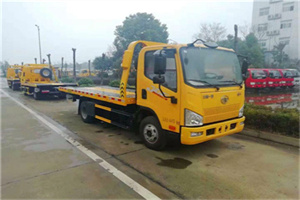 鸡泽附近24小时救援车电话