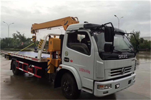 鸡泽24小时道路救援服务