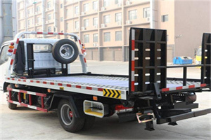 鸡泽24小时道路救援电话