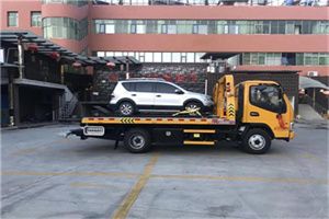 鸡泽附近汽车拖车电话