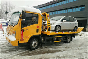 鸡泽附近道路救援服务