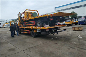 鸡泽同城汽车补胎